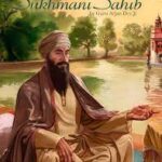 Sukhmani Sahib Pdf