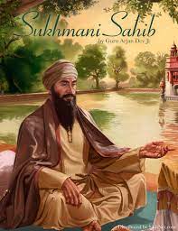 Sukhmani Sahib Pdf