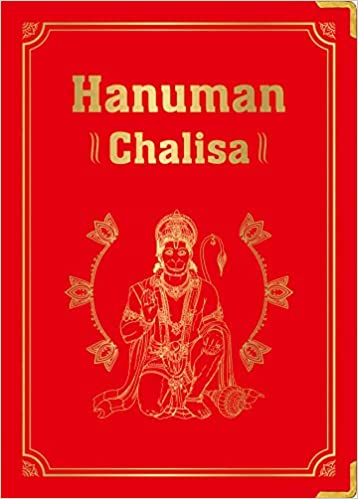 Hanuman Chalisa in Hindi