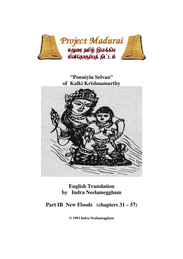 Ponniyin Selvan Pdf